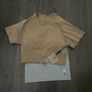 NVGTN Beige Vortex Seamless Bra Top